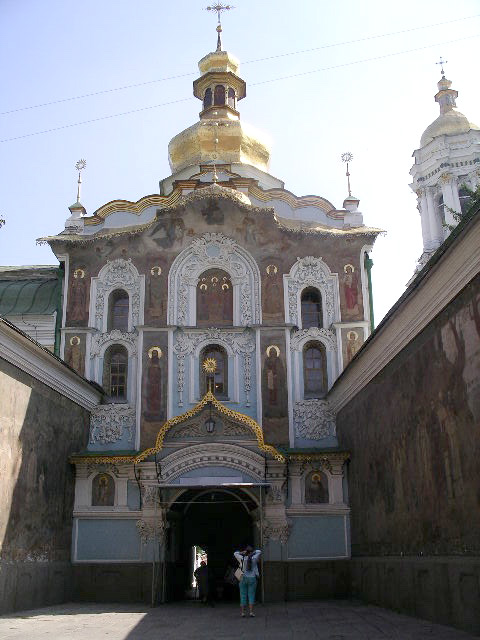An entrance to the Pechersk Lavra, Kyiv.